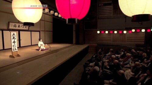 RAKUGO NIPPON! - TOYAMA RAKUGO NIPPON! - TOYAMA
