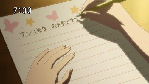Welcome, Henri-sensei! Welcome, Henri-sensei!