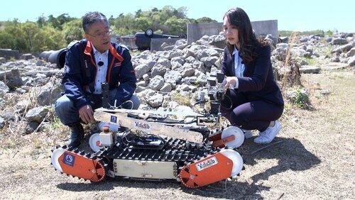 #17 Disaster Response Robots #17 Disaster Response Robots