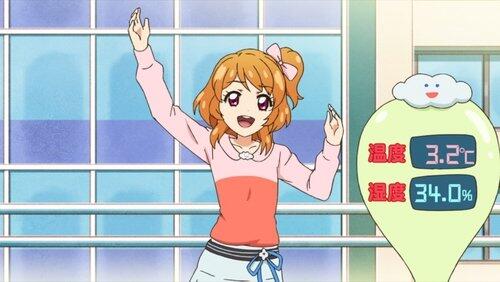 Sumire's Violet Voice Sumire's Violet Voice
