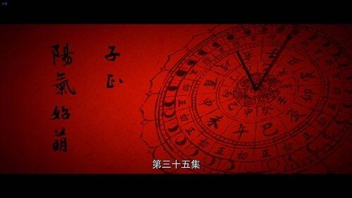 Episode 35 Episode 35