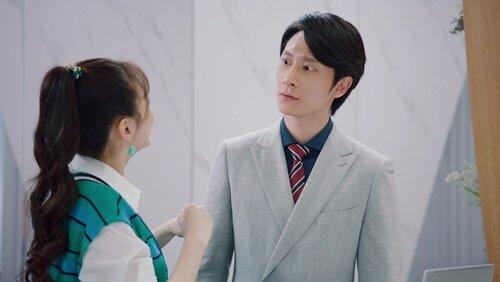 Episode 20 Episode 20