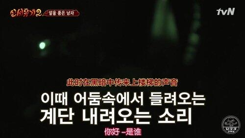 Episode 6 Episode 6
