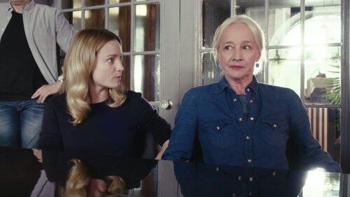 La famille La famille