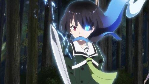 Sword of the Thunder God Sword of the Thunder God