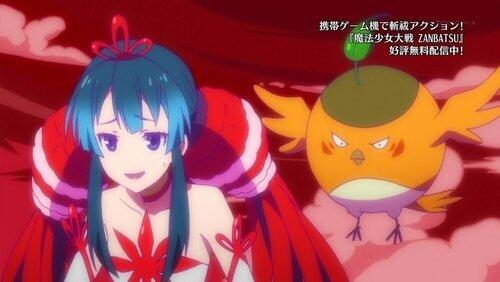 Miyagi Prefecture - The Case of Aoba Naruko III Miyagi Prefecture - The Case of Aoba Naruko III