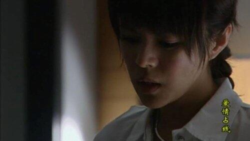 Episode 14 Episode 14