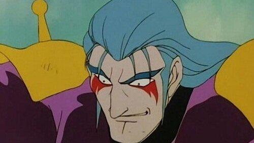 George, Beat the Nightmare! George, Beat the Nightmare!