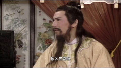 Episode 9 Episode 9