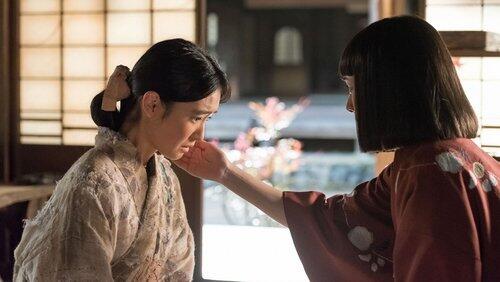 Episode 20 Episode 20