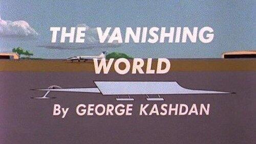 The Vanishing World (Green Lantern) The Vanishing World (Green Lantern)