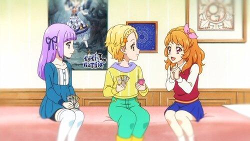 The Power of Idols The Power of Idols