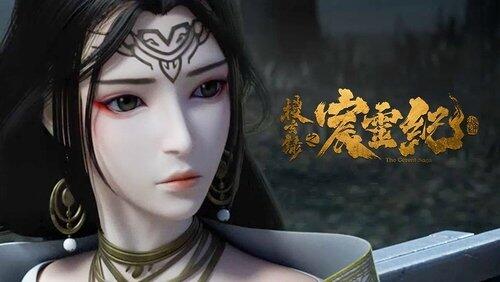 Episode 6