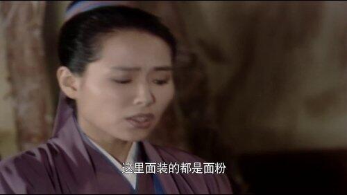 Episode 5 Episode 5