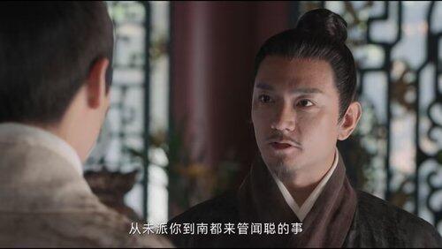 Episode 5 Episode 5