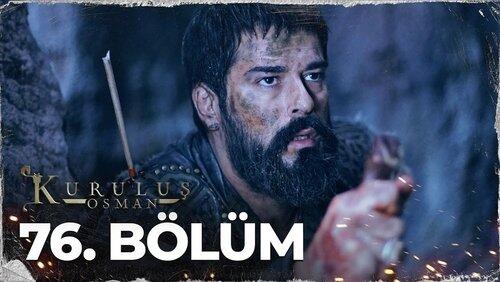 76. Bölüm 76. Bölüm