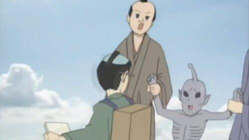 Inou Tadataka's Walk Inou Tadataka's Walk