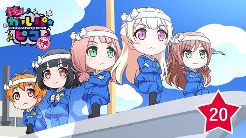 Tuna Tuna