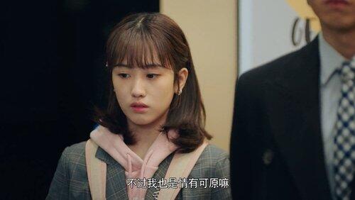 Episode 9 Episode 9