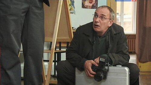 Треугольник ненависти. Часть 1 Треугольник ненависти. Часть 1