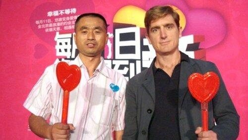 China's Lonely Hearts China's Lonely Hearts