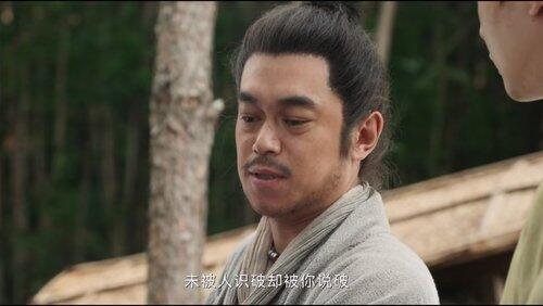 Episode 3 Episode 3