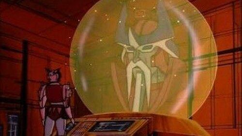 The Search for Alpha Trion