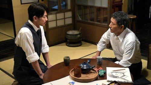 Episode 11 Episode 11