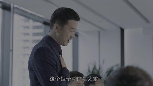 Episode 5 Episode 5