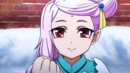 Princess of Light Princess of Light