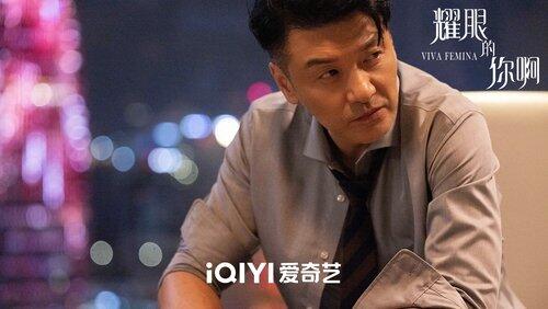 Episode 20 Episode 20