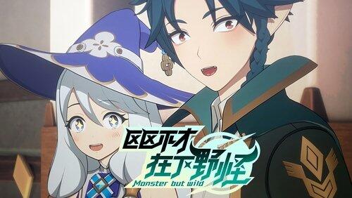 Episode 4 Episode 4