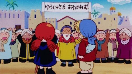 Farewell Shugi Village! Time To Depart Farewell Shugi Village! Time To Depart