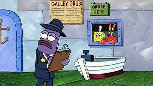Nasty Patty Nasty Patty