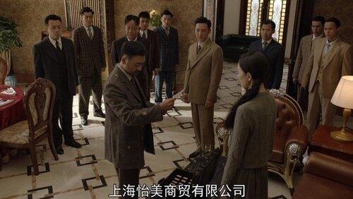 Episode 14 Episode 14