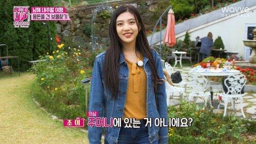 Episode 19 Episode 19