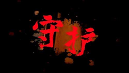 Guo Jing Yi Bei Shi Wo Jia Guo Jing Yi Bei Shi Wo Jia