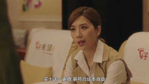 Episode 7 Episode 7