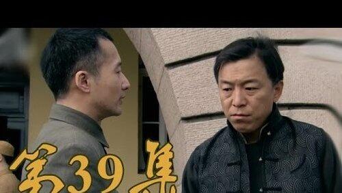 Episode 39 Episode 39