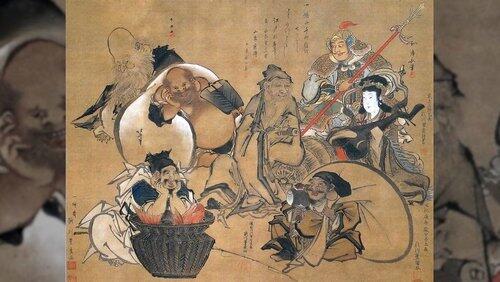 Seven Lucky Gods: Blessings of Fortune and Happiness for All Seven Lucky Gods: Blessings of Fortune and Happiness for All