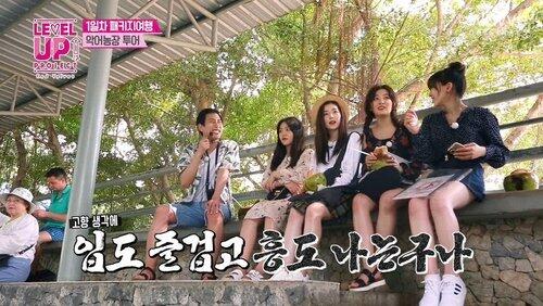 Episode 8 Episode 8