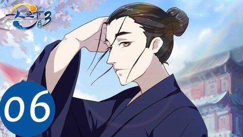 Episode 6 Episode 6