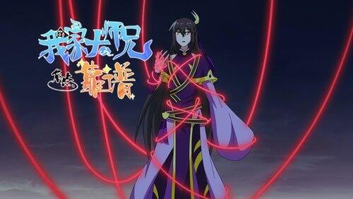 Episode 12 Episode 12