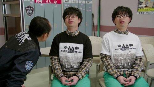 How Long Has Saijou Kyu Been a Roidmude? How Long Has Saijou Kyu Been a Roidmude?