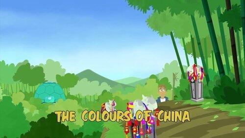 The Colors of China The Colors of China