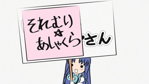 Episode 8 Episode 8