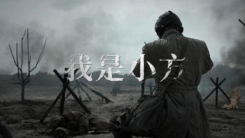Ba Mei Ba Mei