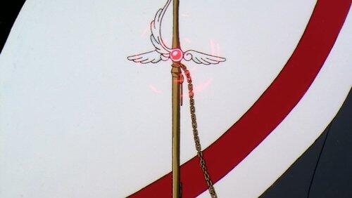 Sakura and the Mysterious Broach Sakura and the Mysterious Broach