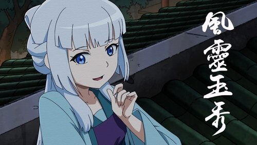 Episode 6 Episode 6