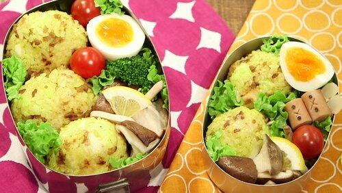 Kakuni & Curry-flavored Grilled Onigiri Kakuni & Curry-flavored Grilled Onigiri